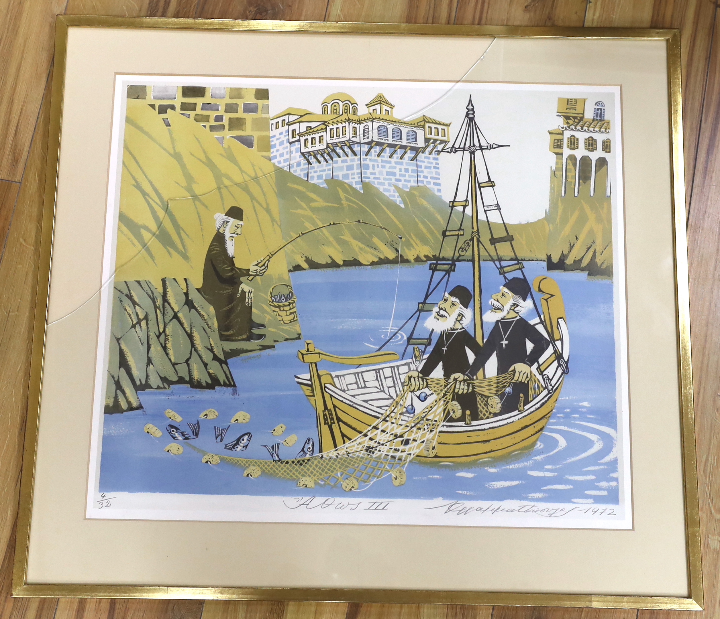 Circle of Kostas Grammatopoulos, limited edition print, Priests fishing, indistinctly signed and dated 1972, 4/32, 53 x 61cm